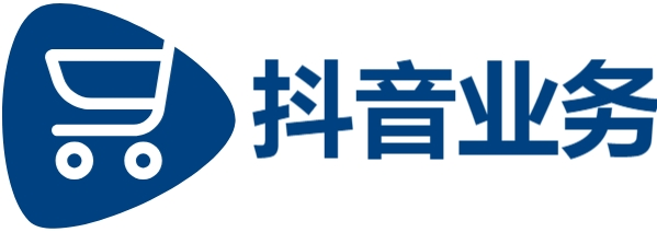 qq业务自助下单-抖音号5元一个自动发货-快手粉丝业务商城